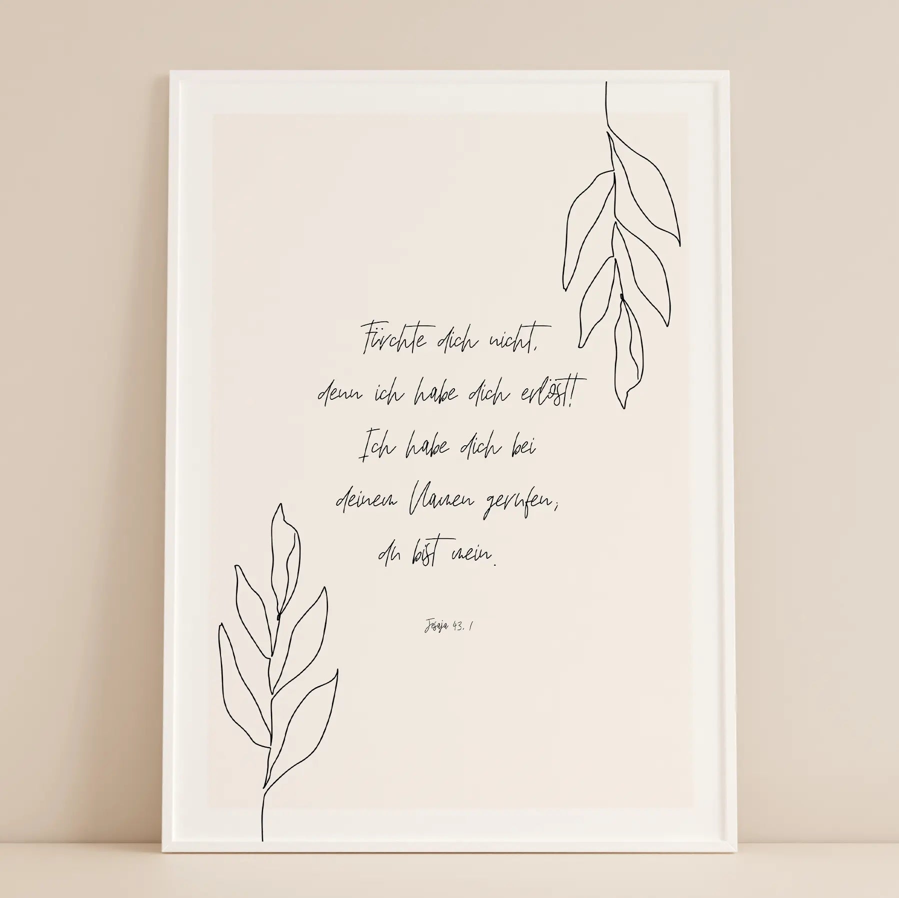 Fürchte dich nicht - christliche poster - wandbild - jesaja 43,1