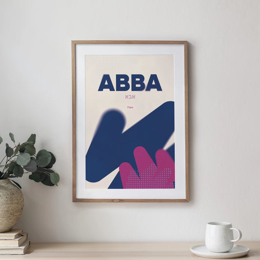 Abba - Papa - Poster DIN A3 | Namen Gottes Wandbild